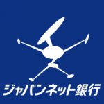 ポスタルくらぶのメリットが感じられず電話で退会した 節約しないでやりくり上手になる